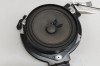 Difuzor ușă dreapta față FIAT DOBLO MPV 263_ 2013 OEM: 1371257080 | 30032311