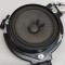 Difuzor ușă dreapta față FIAT DOBLO MPV 263_ 2013 OEM: 1371257080 | 30032311