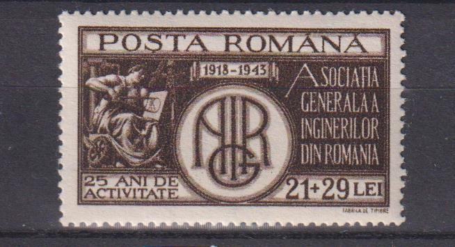 AGIR LP 157 MNH