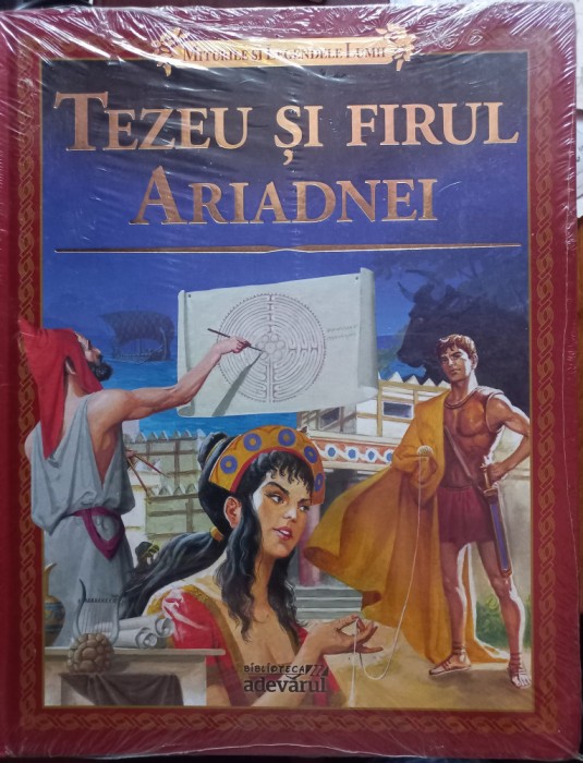 Tezeu și firul Ariadnei