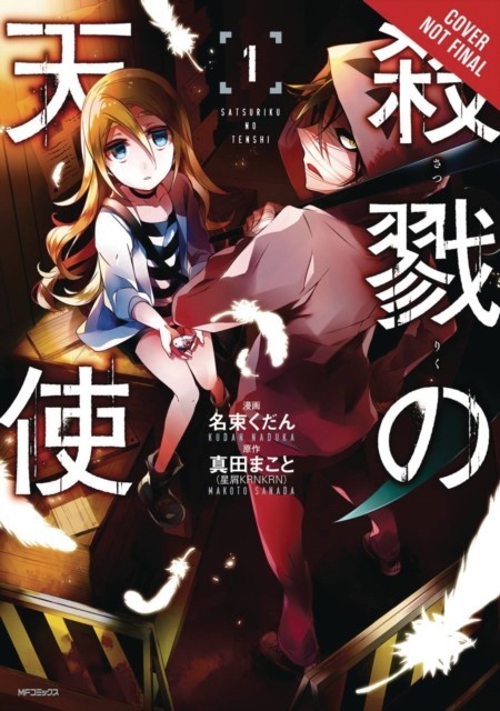 Angel of Slaughter, Vol. 1