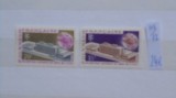 POLINEZIA FRANCEZA - NOUL SEDIU AL U.P.U. - 1970 - MI 24 EURO - NECIRCULATE.