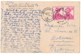 SV * Galati carte postala RPR Pionieri, Circulata, Fotografie, Printata