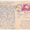 SV * Galati carte postala RPR Pionieri