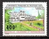 NOUA CALEDONIE 1988, Arhitectura, serie neuzată, MNH