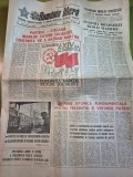 Ziarul romania libera 18 noiembrie 1989 - interviul lui ceausescu pt un ziar din china