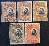 Regele Carol I ("Jubileul de 25 de Ani de la Proclamarea Regatului" / 1906) - (3 Bani x2, 50 Bani , 40 Bani &amp; Nominal &Icirc;nalt 1 LEU ) RO2