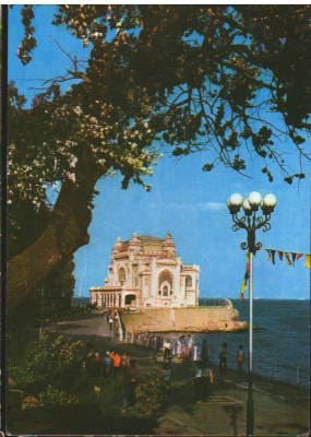 CPI B12732 CARTE POSTALA - CONSTANTA. RESTAURANT &amp;quot;CAZINO&amp;quot; foto