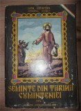 Seminte din Tarina Cuminteniei - Ioan Mihaltan, Editura Episcopiei Oradiei, Crestinism, 674 pagini