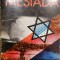 Mesiada | Trored Anticariat