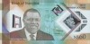 Bancnota Namibia 60 Dolari 2025 - P19 UNC ( polimer, comemorativa - vezi descriere )