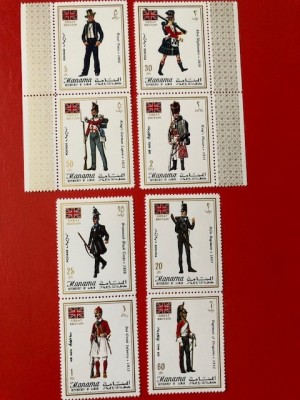 MANAMA, UNIFORME - SERIE COMPLETĂ MNH foto