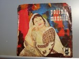 Polina Manoila - Raritate (EPC10187/Electrecord) - Vinil/format mic - 33 rpm/VG+