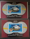 Ungaria MNH 1972 - Cosmos Cosmonautica Apollo 16 - Michel 93A + 93B