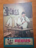 Revista rebus 1 ianuarie 1986- total necompletata