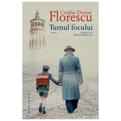 Turnul Focului foto