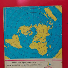 GEOGRAFIE CLASA A VI A BARGAUANU , SUCITU , STOICA