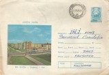 Romania, Rm. Valcea, Cartierul 1 Mai, plic circulat intern, 1974