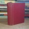 C. MANOLACHE - POVARA RECUNOSTINTEI ( ROMAN ) , ED. 1-A , 1944 *