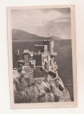 FA141 -Carte Postala- UCRAINA - Miskhor, circulata 1967