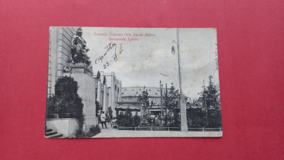 Bucuresti Expozitia Nationala 1906 Palatul Austria Restaurantul Rathaus foto