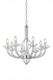 Corpuri de iluminat premium &ndash; design modern &amp; eleganță ✨En-gros
