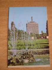 QW23 B - Carte postala - tematica turism - vedere - Romania - Bucuresti 98
