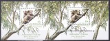 DB1 Fauna Urs Koala Australia 1995 2 SS unul cu supratipar MNH