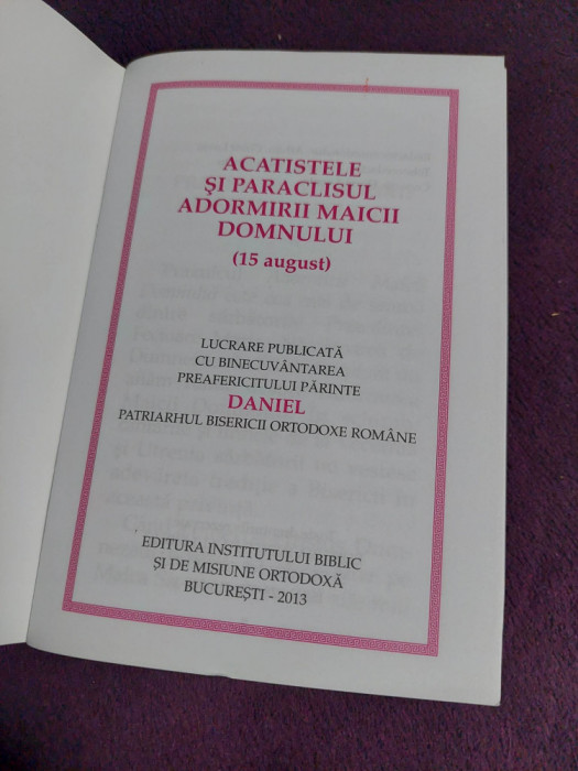 ACATISTELE SI PARACLISUL Adormirii MAICII DOMNULUI 2013,prea.fericitul DANIEL