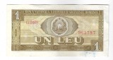 Bancnota 1 leu 1966 - Romania