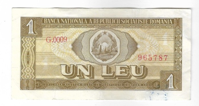 Bancnota 1 leu 1966 - Romania