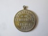 Rara! Medalie Germania 1890:Alegeri pentru Reichstag-Partidul Socialist:August Bebel si Karl Liebknecht, Europa