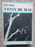 Ion Vinea - Venin de mai (Editia: 1971)
