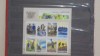 FOROYAR - 2007 - PICTURA, ILUSTRATII A UNUI ROMAN - KLEINBOGEN, MI 16 EURO -, Arta, Nestampilat