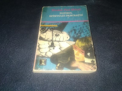 NICOLAE PAUL MIHAIL - POTIRUL SFANTULUI PANCRATIU foto