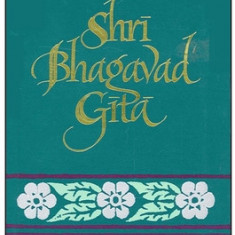 Shri Bhagavad Gita