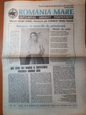 ziarul romania mare 21 februarie 1992 foto