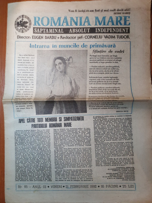 ziarul romania mare 21 februarie 1992