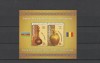 AZERBAIJAN 2014 OBIECTE DIN CERAMICA EMISIUNE COMUNA CU ROMANIA, Nestampilat