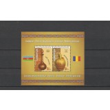 AZERBAIJAN 2014 OBIECTE DIN CERAMICA EMISIUNE COMUNA CU ROMANIA