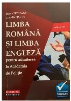 Limba rom&amp;acirc;nă şi limba engleză pentru admiterea la Academia de Poliţie foto