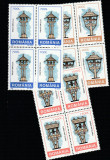 Romania 1998-Religie,Troite,serie 3 valori in bloc de 4, dantelate,MNH