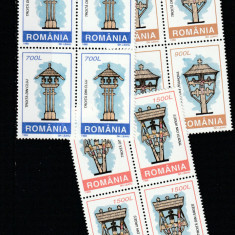 Romania 1998-Religie,Troite,serie 3 valori in bloc de 4, dantelate,MNH