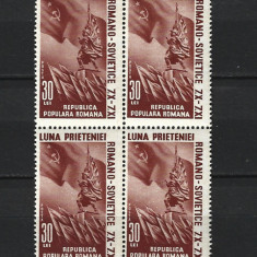 ROMANIA 1950 - LUNA PRIETENIEI ROMANO-SOVIETICE, BLOC, MNH - LP 271