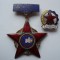 ROMANIA - SET INSIGNE FRUNTAS IN INTRECEREA SOC. 1965 + INOVATOR, RSR , IM 1.49