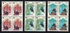 RUSIA 1989 - Arhitectura, Monumente istorice/ serie completa MNH in blocuri [2 imagini], Nestampilat