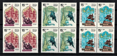 RUSIA 1989 - Arhitectura, Monumente istorice/ serie completa MNH in blocuri [2 imagini] foto