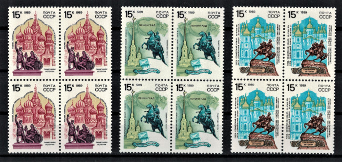 RUSIA 1989 - Arhitectura, Monumente istorice/ serie completa MNH in blocuri [2 imagini]