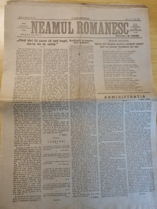 neamul romanesc 6 aprilie 1917-articol nicolae iorga,stiri primul razboi mondial