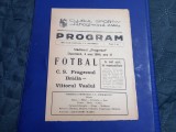Program Progresul Braila - Viitorul Vaslui